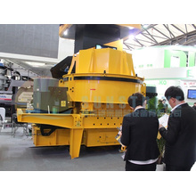 VSI Sand Making Machine Price Impact Crusher